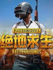 成都那里衣服便宜好看